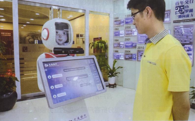 图片4.jpg